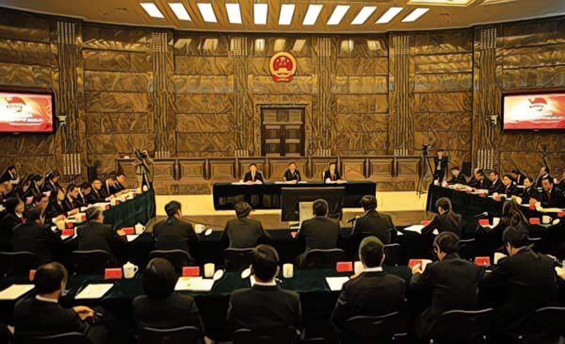 People's court