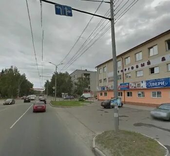 Маркса 129