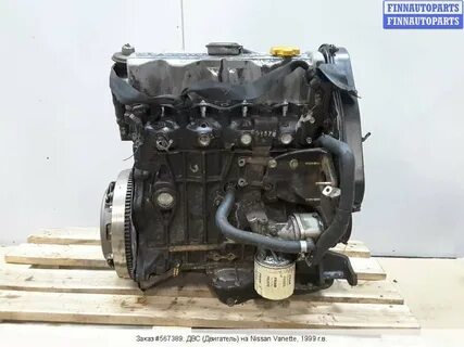 23 nissan