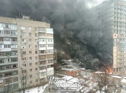 Пожар на стачках ростов на дону сегодня