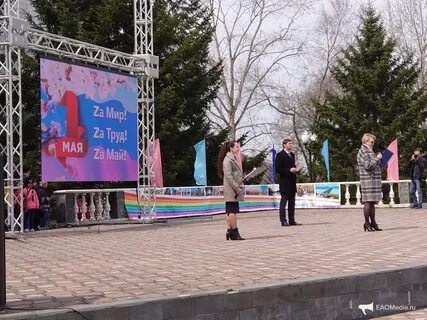 Первомайск 2024