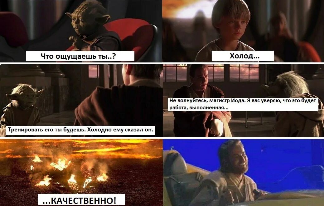 Люблю быть единственной и неповторимой. Бацок ты не чувствуешь почувствуй. Смешные пошлости в картинках. Чужая жизнь цитаты афоризмы. Чувствую в тебе силу йода.