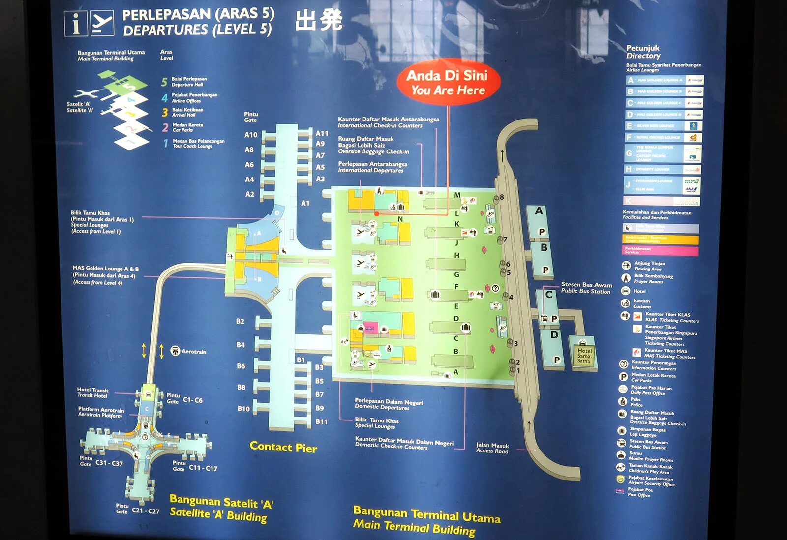 Аэропорт куала лумпур терминалы. Карта аэропорта klia. Аэропорт куала лумпур схема терминалов. Klia2 схема аэропорта. Аэропорт куала лумпур терминалы.