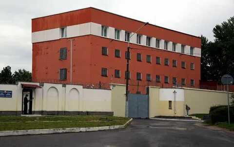 Центры изоляции правонарушителей