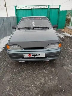 Дром новосибирская область куйбышева барабинске