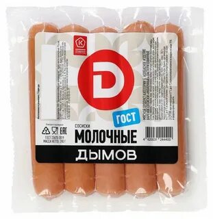 Дымов молочные