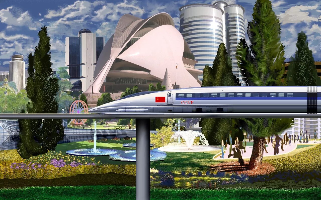 Как будет выглядеть 2024. Город будущего. Город в будущем. Будущий город. Город будущего картинки.