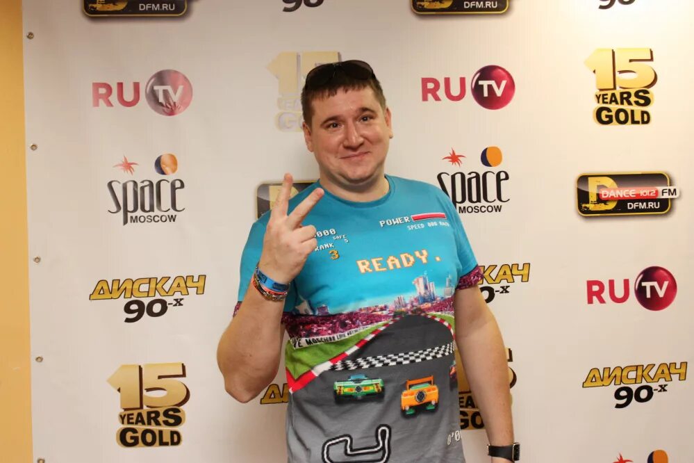 Что сейчас играет на дфм. Что сейчас играет на дфм. Dfm ведущие юлия. Что сейчас играет на дфм. Что сейчас играет на дфм.