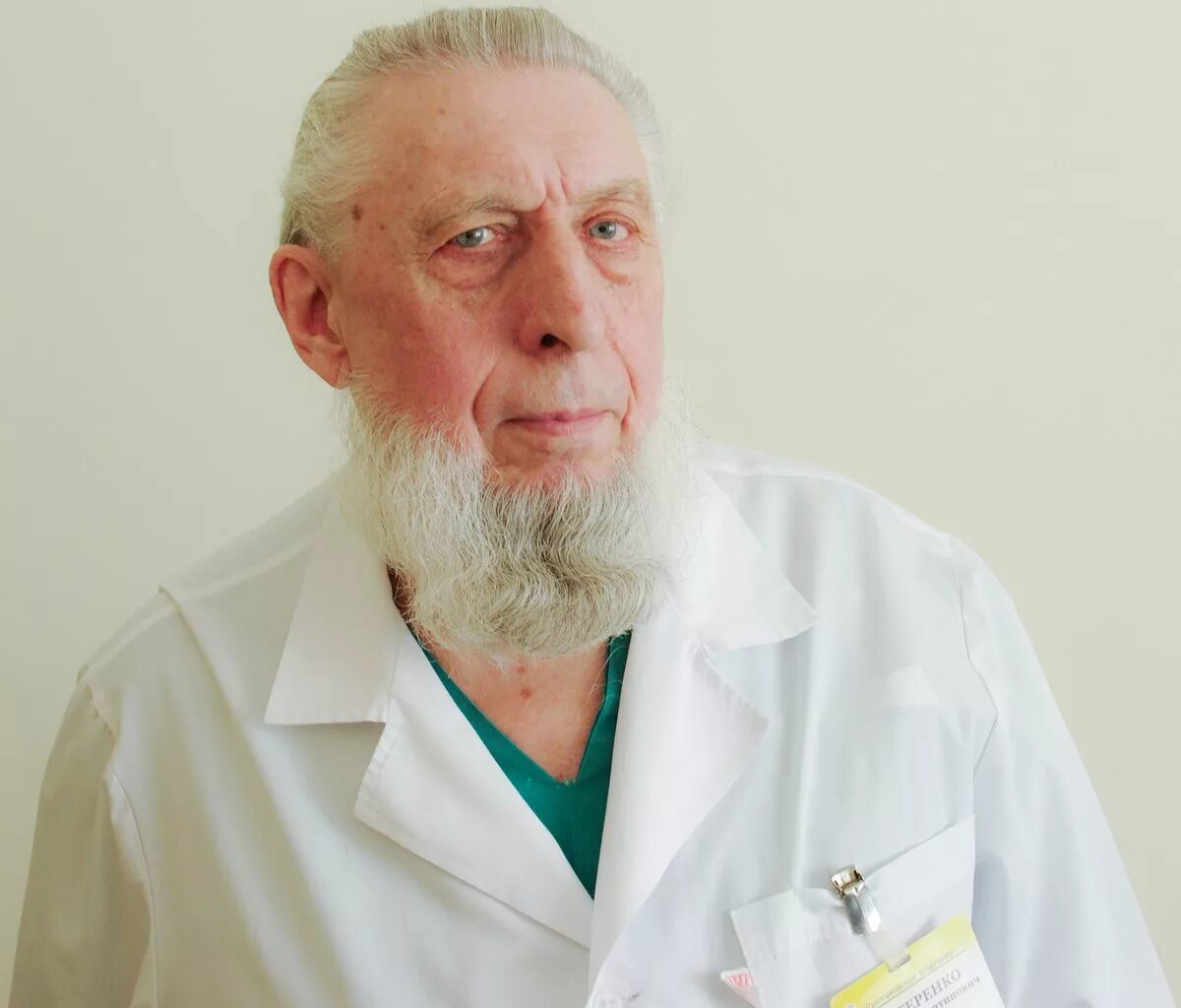 Гито запись на прием. Боронин гито. таранюк гито.