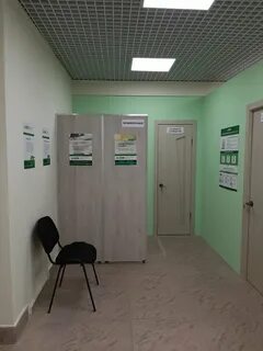 Дружба 2 б