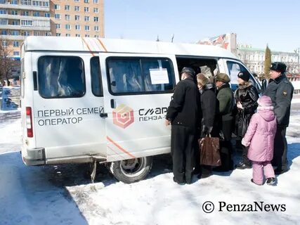 Операторы пенза