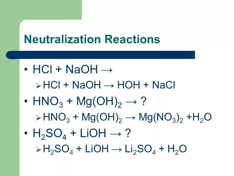 NAOH hno3 реакция. NACL+hno3. NAOH+hno3 уравнение. Рио hno3+NAOH.