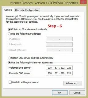Скорость dns