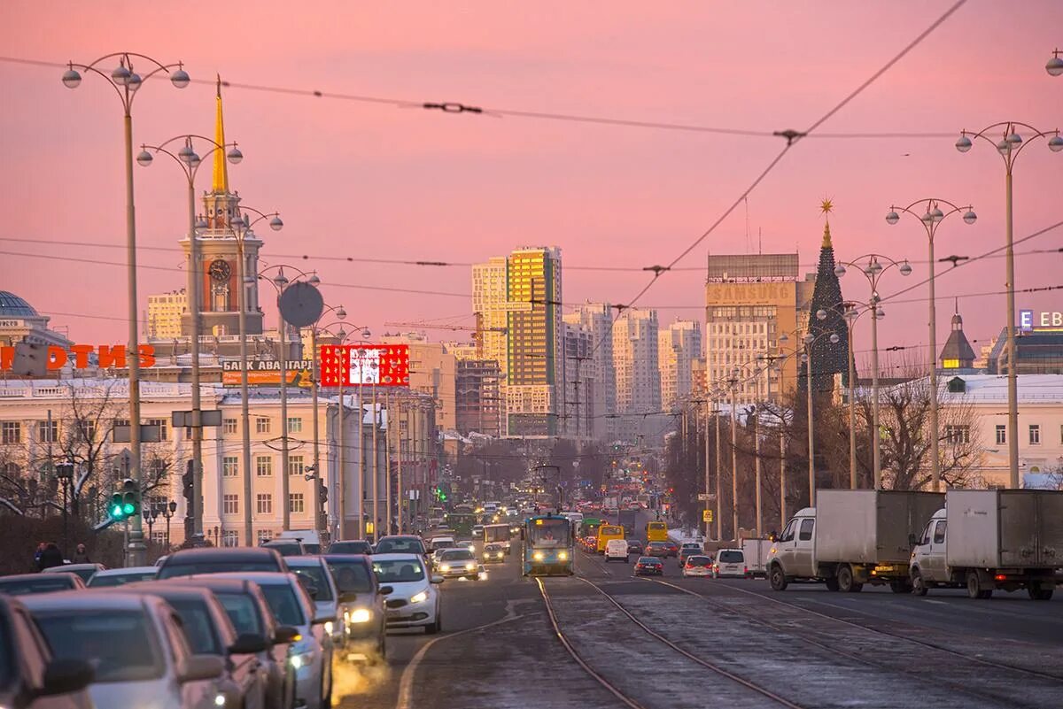 Оттепель в екатеринбурге. Оттепель екатеринбург. Петрозаводск весной фото. Екатеринбург весной. Екатеринбург декабрь.