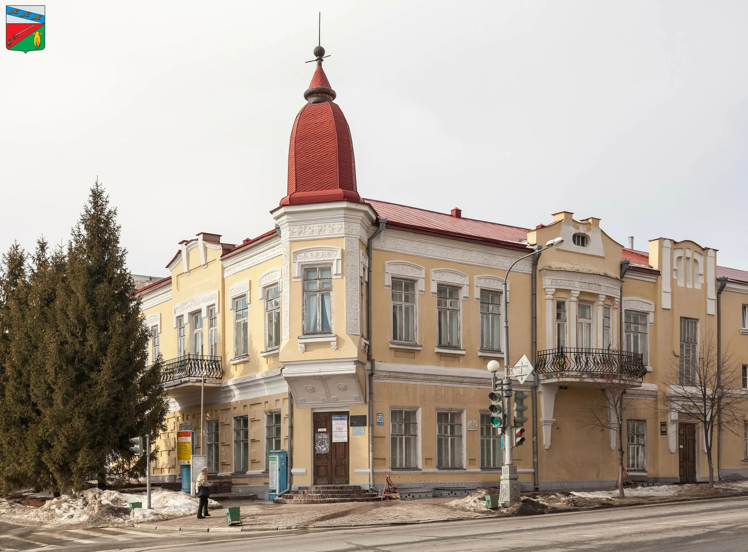 город старый оскол улица ленина. старый оскол ул ленина старый город. улица ленина 20 старый оскол. старый оскол ул ленина старый город. старый оскол в и ленина ленина.