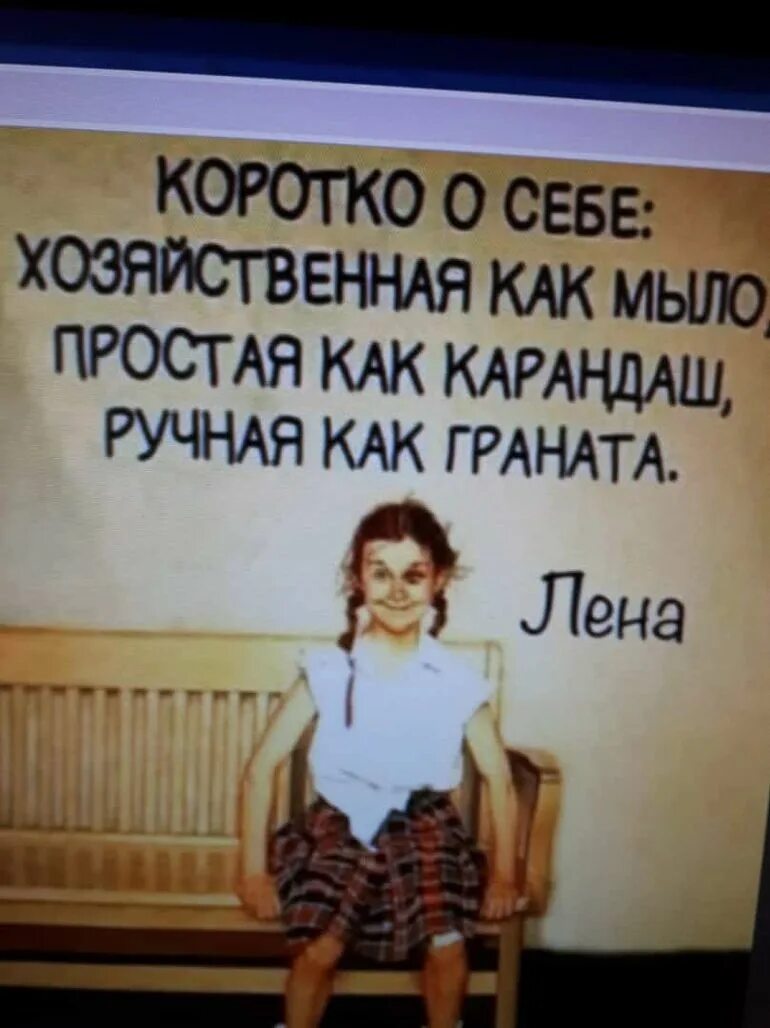 Не прохожу сб. Не прохожу сб