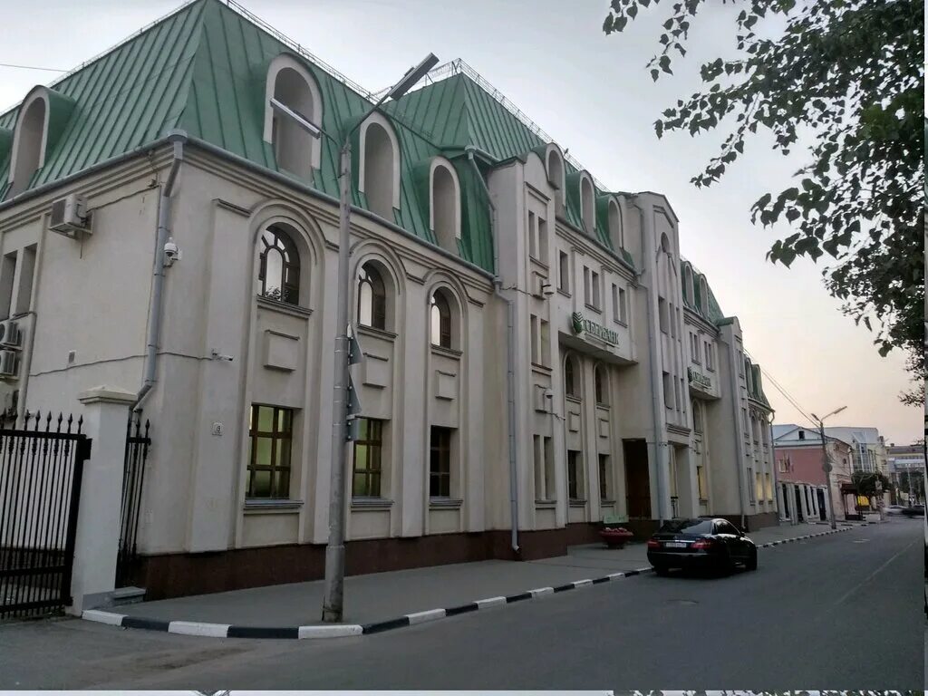 Улица пожалостина рязань. Сбербанк, рязань, улица пожалостина. рязань пожалостина 19 сбербанк. рязань ул пожалостина 19.