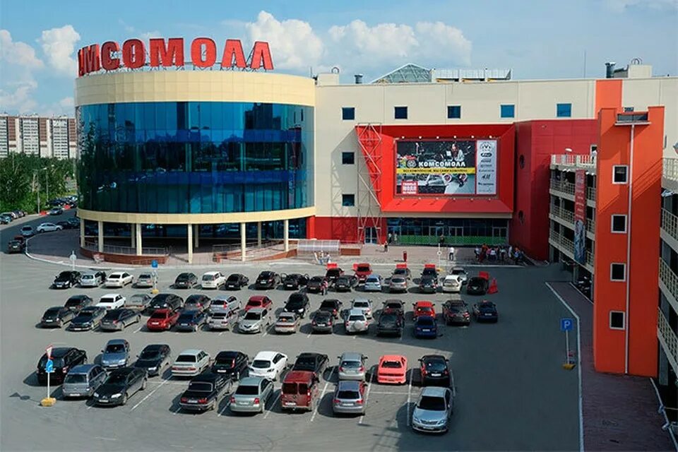 торговый центр комсомолл. комсомолл екатеринбург адрес. екб тц комсомолл. комсомол торговый центр. комсомолл екатеринбург адрес.