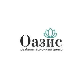 Оазис красная ул 221