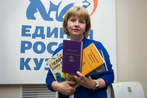 Депутат рожать