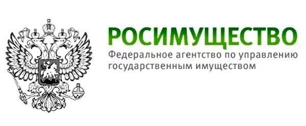 Росимущество. Росимущество логотип. Федеральное агентство по управлению Федеральным имуществом. Руководитель агентства по управлению государственным имуществом