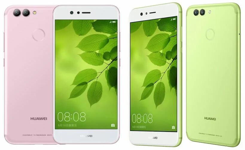 Huawei Nova 2. Huawei Nova 2 Plus. Huawei Nova 2 и Nova 2 Plus. Huawei Nova 70. Телефон huawei nova 70