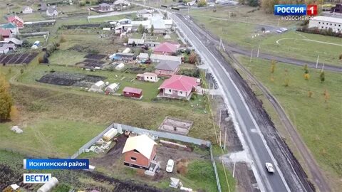 Погода преображенка искитимский