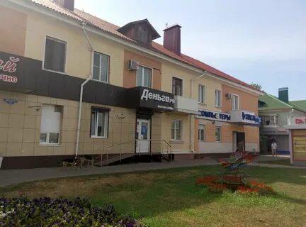 Шебекино ленина