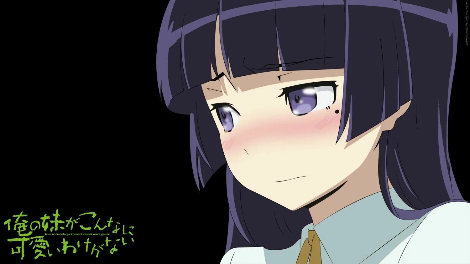 Ruri lapisl. Kuroneko ruri gokou. oreimo kuroneko. рури куронеко эччи.