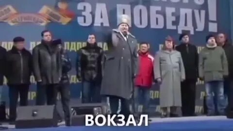 Чемодан вокзал видео