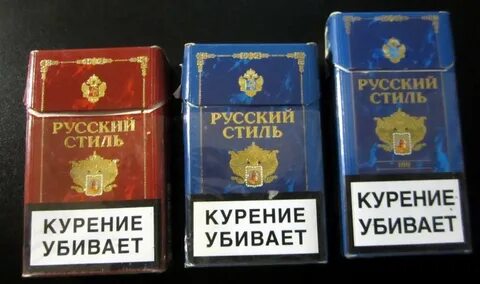 Русский стиль пачки