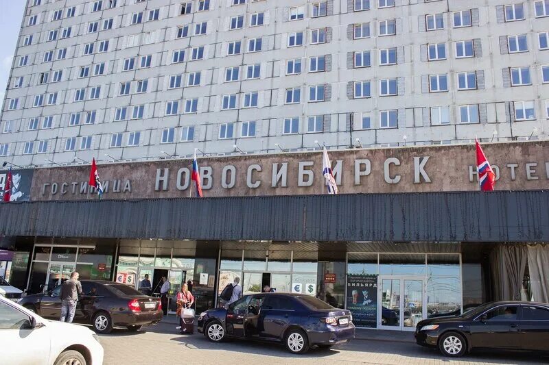 гостиница маринс новосибирск. гостиница новосибирск 2000. гостиница на главном вокзале в новосибирске. гостиница на вокзале новосибирск главный. гостиница на вокзале новосибирск главный.