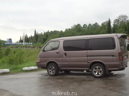 Микроб клуб любителей микроавтобусов