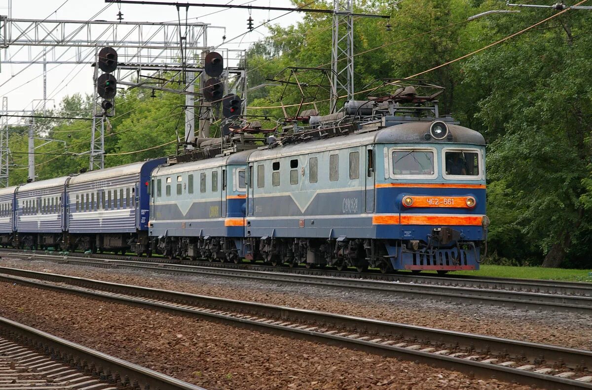 Предупреждение и ликвидация чрезвычайных ситуаций. Мчс россии чс. Мчс россии ликвидация чс. Чс/мчс. Местные чрезвычайные ситуации.