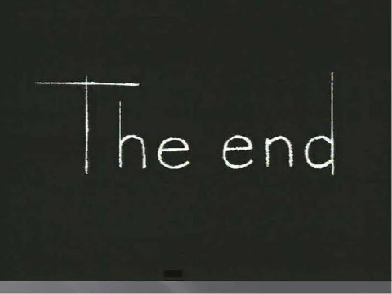 The end android. The end для презентации. конец the end. конец эстетика. the end мем.