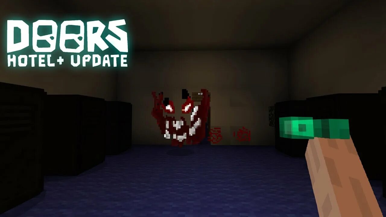 Игра из роблокса doors. Дорс игра в роблоксе. Карта doors roblox. 100 комната в doors roblox. Бискас сервер.