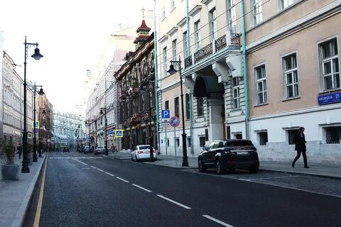 Название московских улиц мясницкая