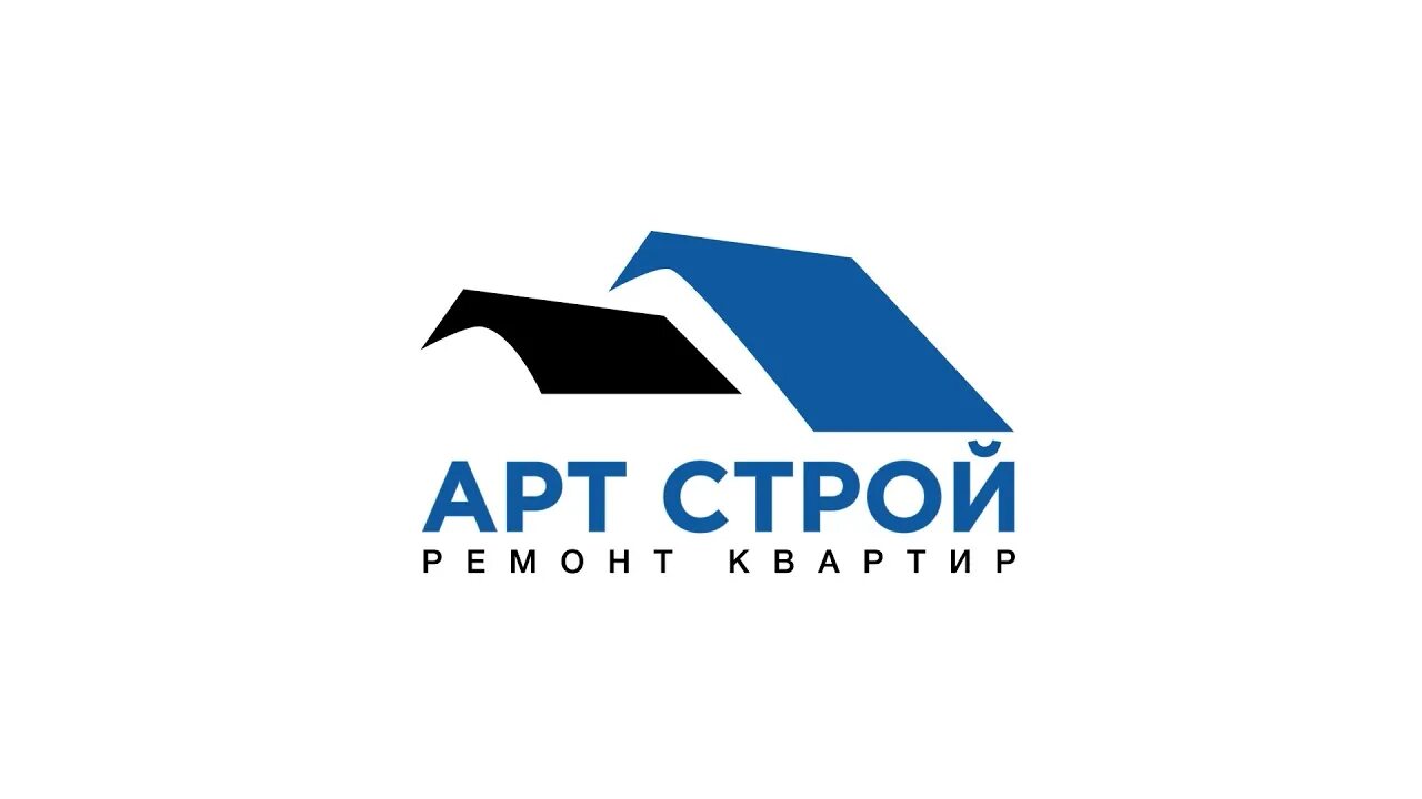 Артстрой логотип. Арт-строй кровельные системы. Строительная компания артстрой. Артстрой нижний новгород. Артстрой екатеринбург.