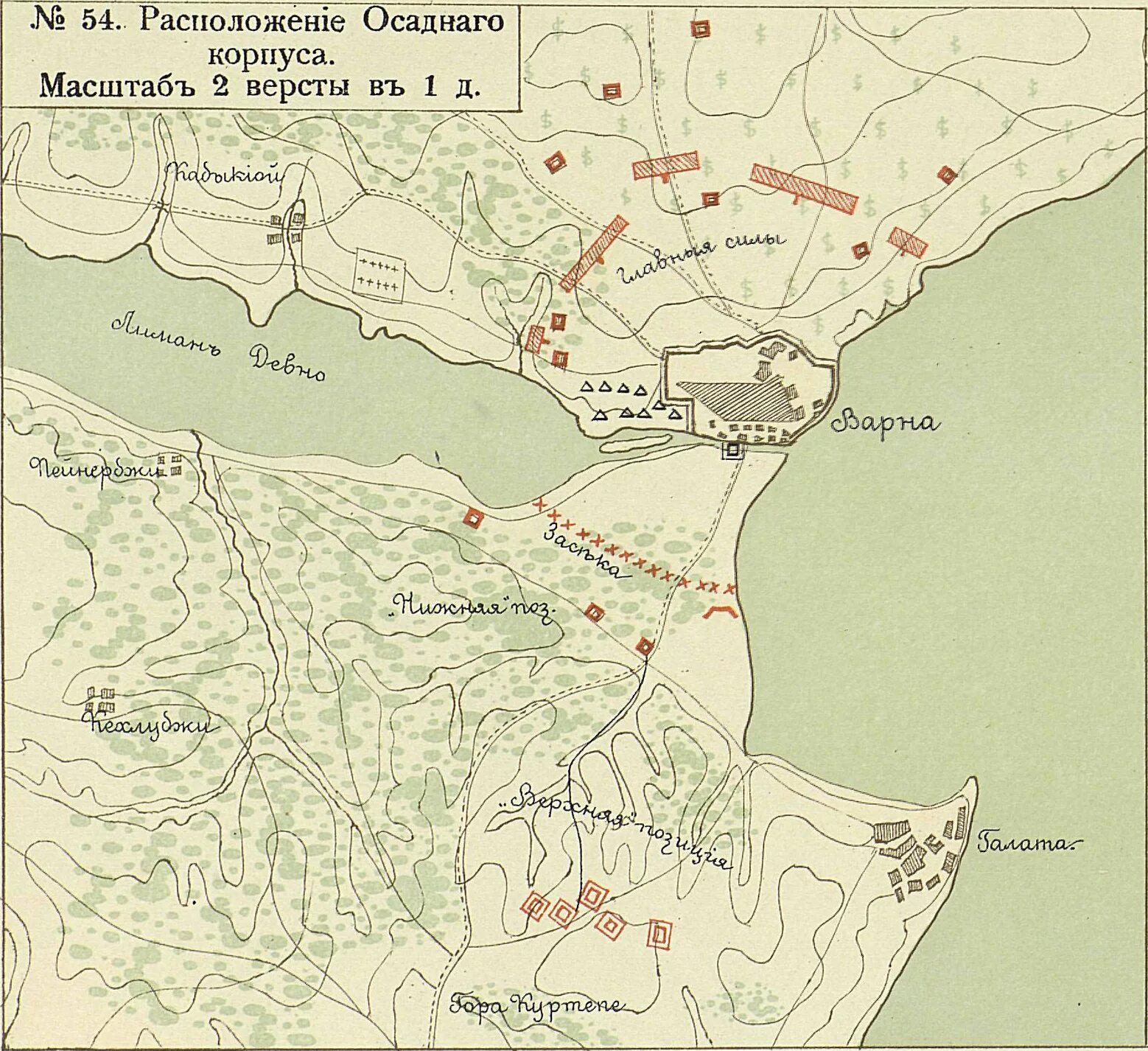 Карты военной истории. Осада Варны 1829. Осада Варны 1828.