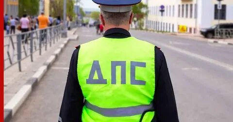 Штраф неправомерен
