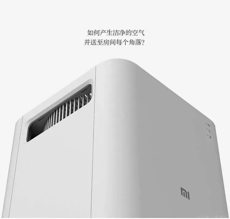 Xiaomi mi Air Purifier 2h. Очиститель воздуха mi Air Purifier 2h eu (fjy4026gl). Xiaomi Smartmi Air Purifier. Smartmi Air Purifier 4.