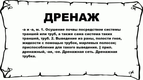 Самом также