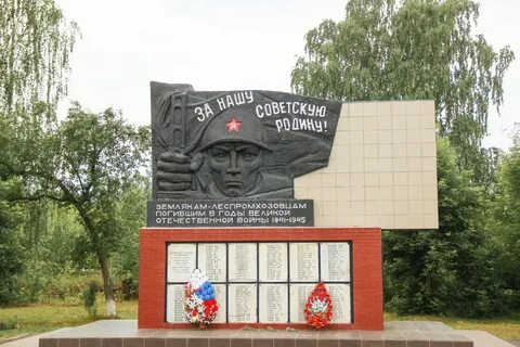 Служба городской рекламы в пышме