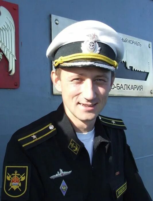 мпк кабардино-балкария. командиры мпк. командиры мпк. экипаж мпк ейск. командиры мпк.