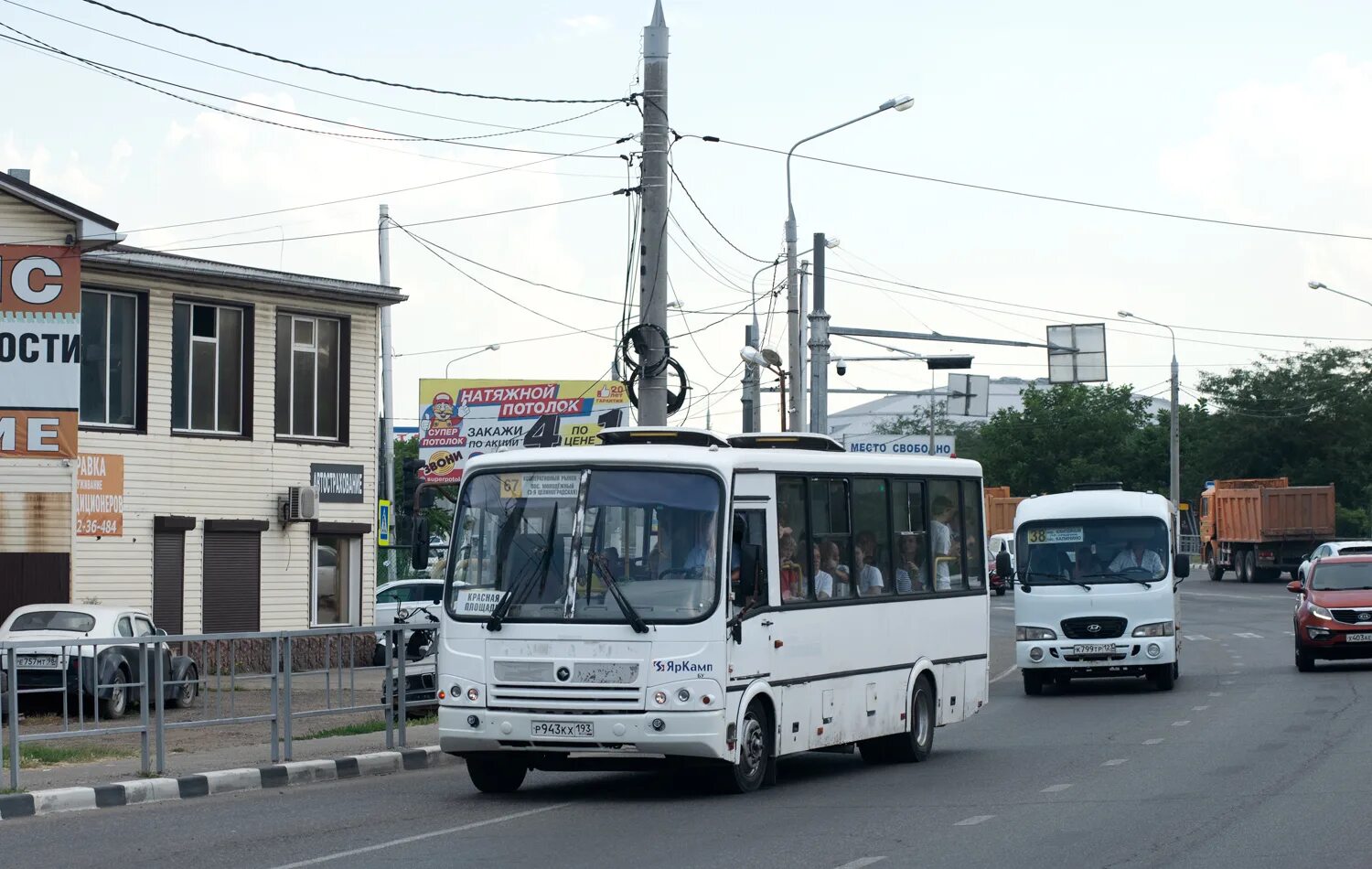 Автобус ПАЗ 320412. Автобус 193. ПАЗ 320412 Курган. Автобус ПАЗ 2000. Край бай автобусы