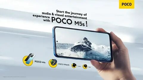 Poco community что это