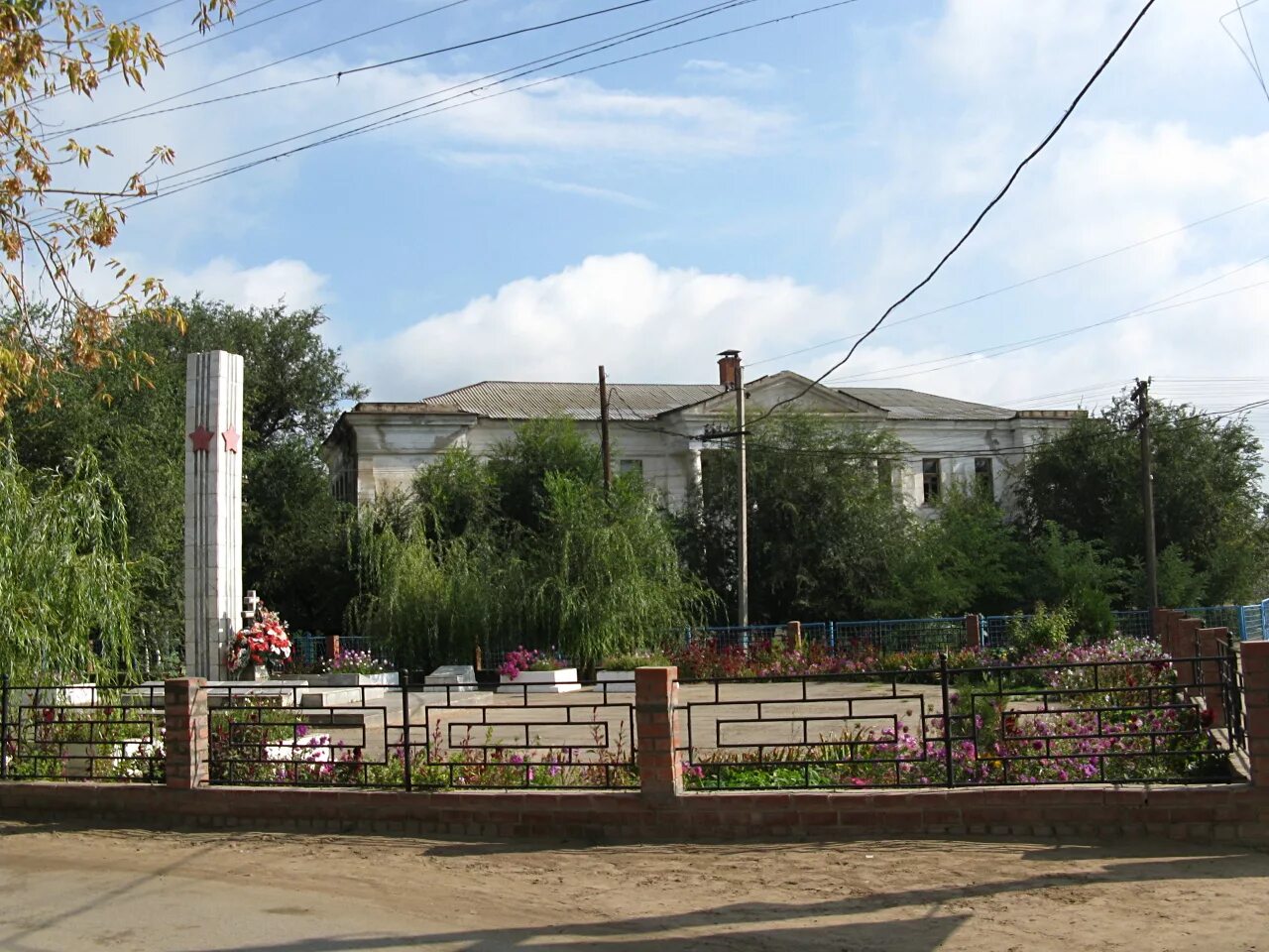 Погода в никольском алтайский край. Село Никольское Сахалинская область. Село Никольское Угледар. Сайт школы Никольское Сахалинской области. Иркутск школа село Никольское.