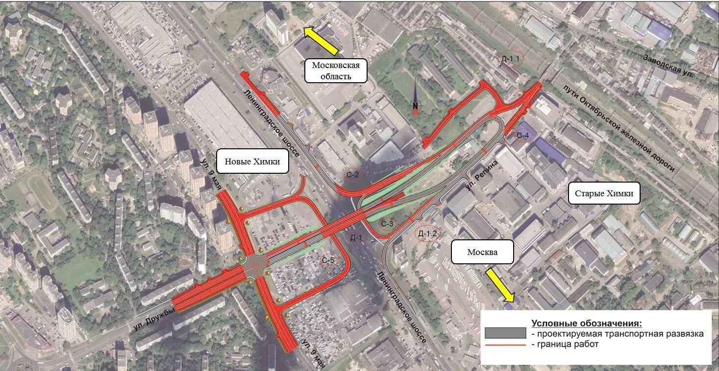 Новая развязка на Ленинградском шоссе в Химках. Развязка Ленинградское шоссе Репина. Развязка в Химках на ул Репина проект. Схема развязки на Ленинградском шоссе в Химках. Когда откроют мост в химках на ленинградском