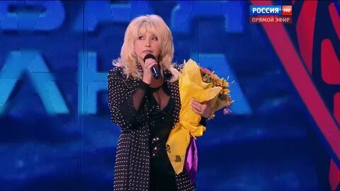 Лала аллегрова