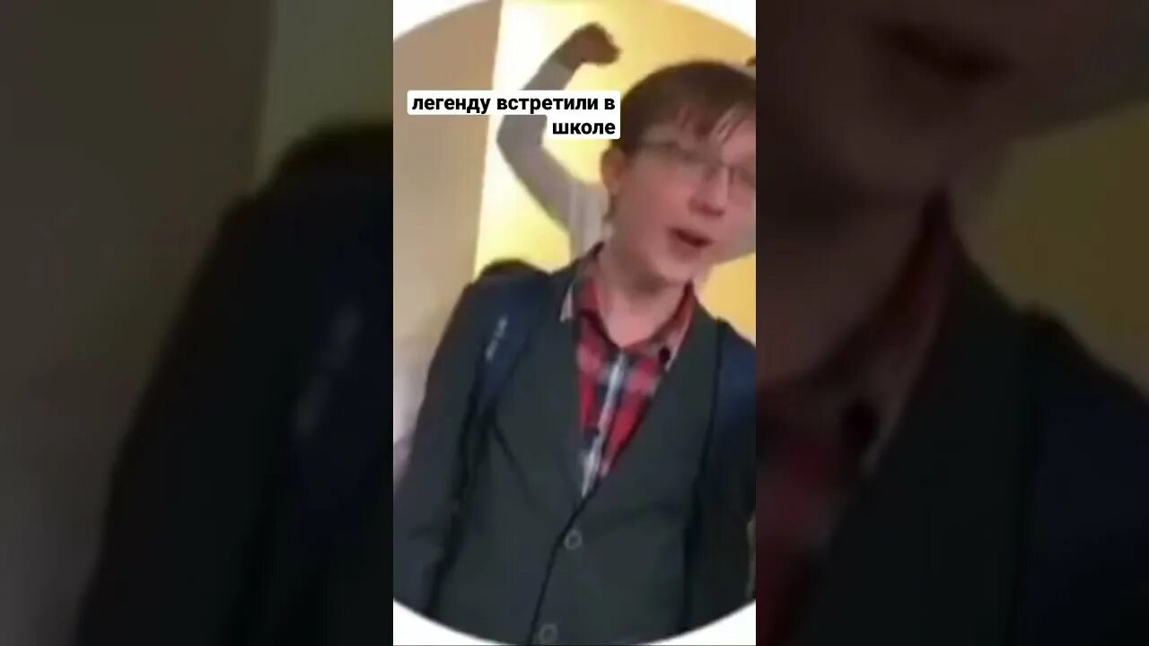 Сёма нивея мэн мем. Сёма нивея мэн фулл. Сёма нивея мэн. Сема нивея полное видео. Сёма и нивея мен фулл телеграм.